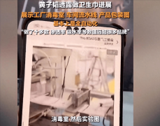 让人惊掉下巴