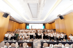 <b>为区域饮水平安取财产升级注入澎</b>