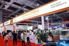 2025成都酒店用品展【主办及网站】2025成都国际酒